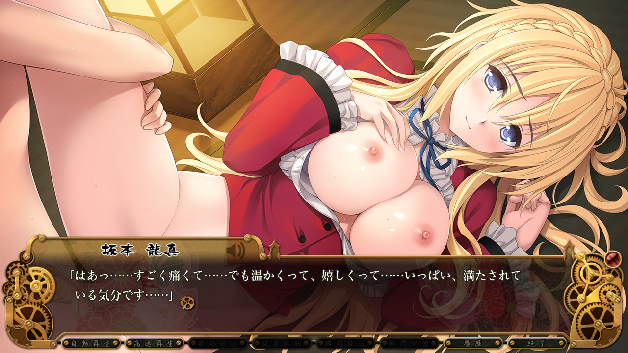 키칸바쿠마츠이분 라스트 캐바리에