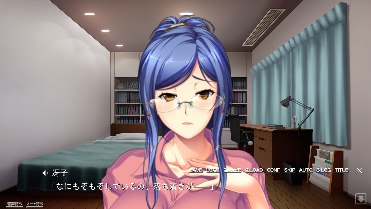 언제까지나 아들로만 있을 순 없어! 2 ～거유 교사인 엄마에게 집에서도 학원에서도 응석 부리고 싶어! 아, 좋아 엄마! 하아하아, 너무 흥분돼!～