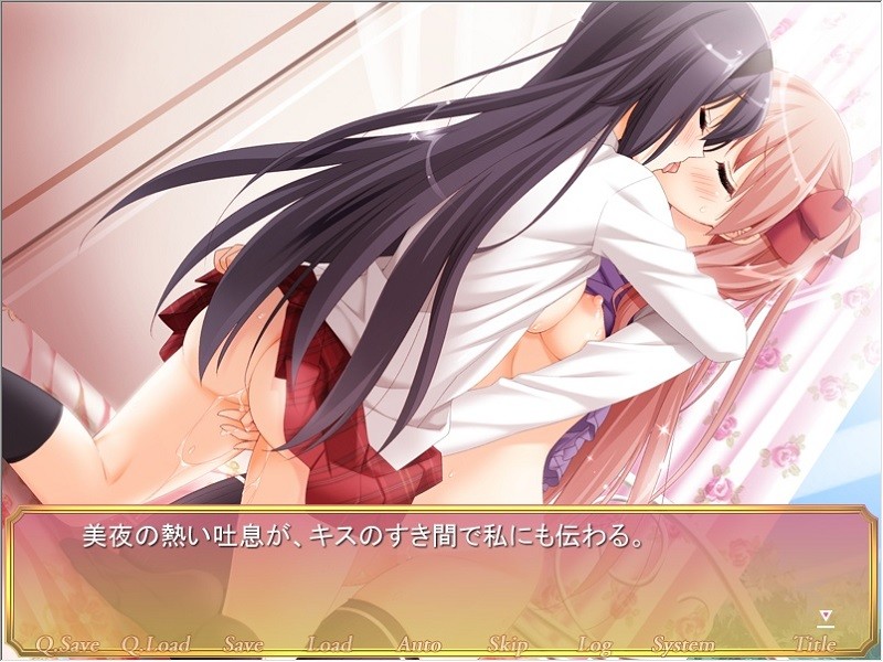 그 꽃잎에 입맞춤을 아틀리에의 연인들