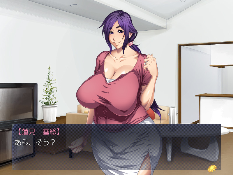 폭유 숙녀는 욕구불만 ~하숙집의 에로카와 관리인 씨는 나 전용의 처리 담당!