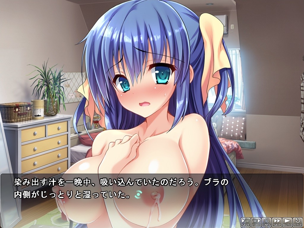 하메토쿠★오리코 JK 펫 아야네&유나 ～학교에서 성춘!～