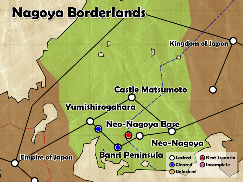 토츠게키! 인간전차 LIMITED OPERATIONS