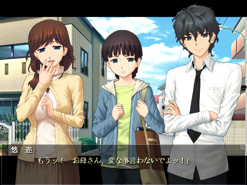 사라사레즈마 ~안 되는데도 치욕에 신음하는 친구의 어머니~