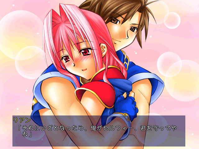 PureMind ~Prelude to HarlemBlade~