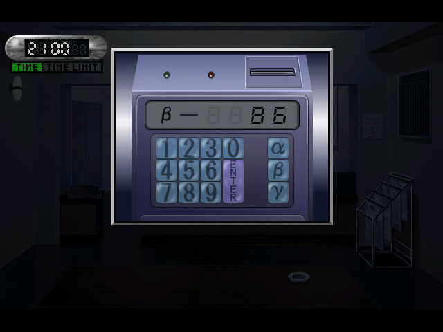 REVIVE... ～소생～