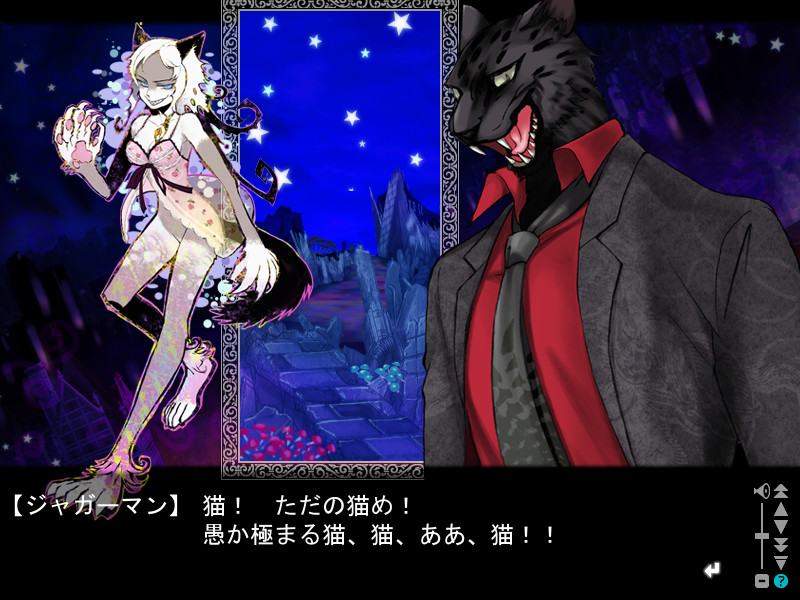 자영의 소나닐 『보장 달이 없는 밤에』