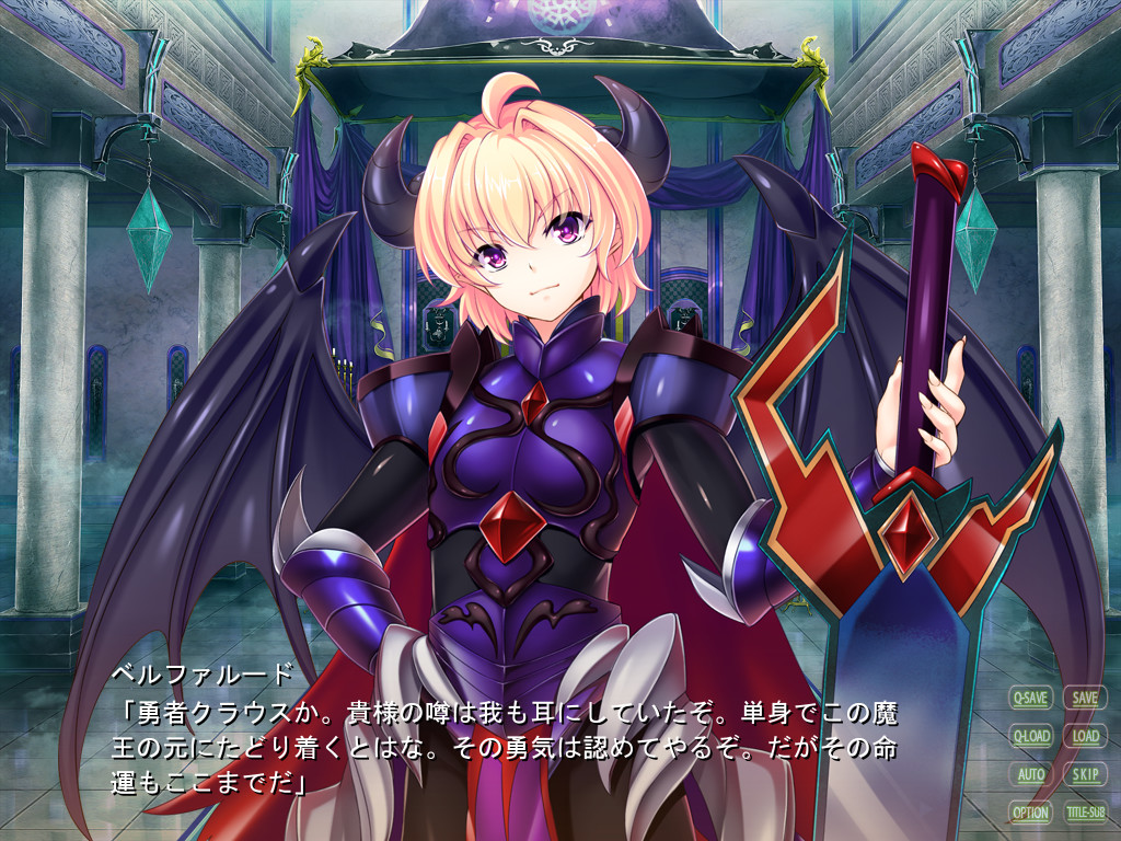 최흉의 마왕님이 여체화!? ～발정 용사에게 덮쳐지기만 하는 극에로 임신 퀘스트～