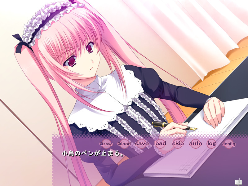 트라이앵글 BLUE 추가 단편 스토리