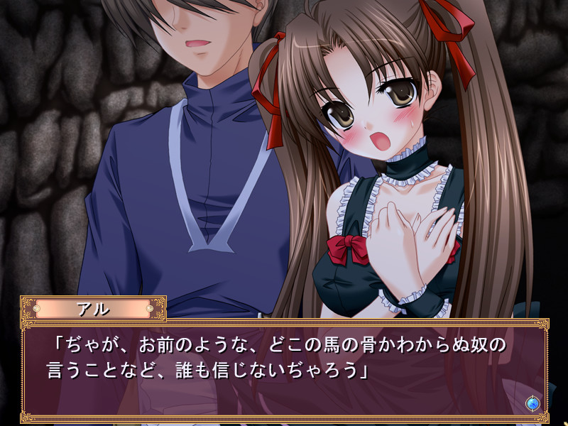 신세기 이지떼 프린세스 ~어머! 또 그런 것까지~