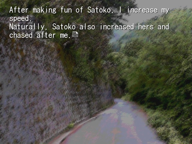 쓰르라미 울 적에 례