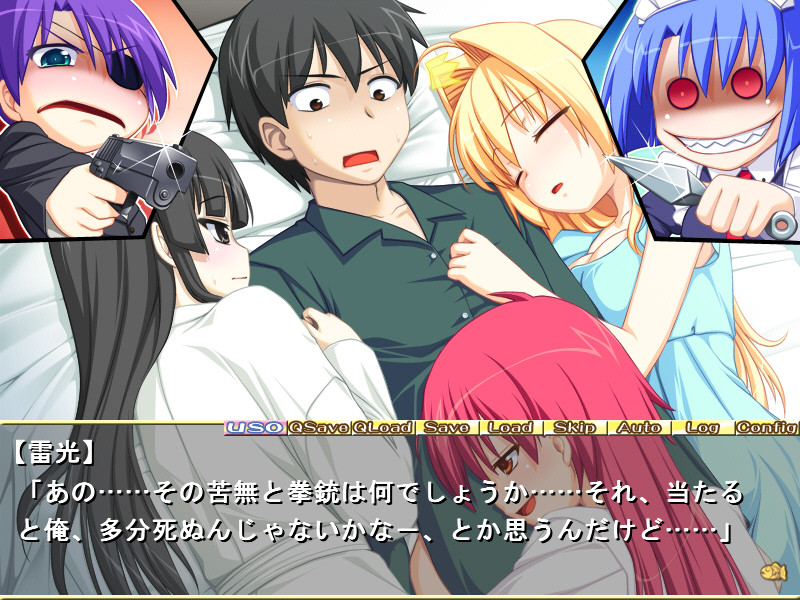 커스터드 크림 타이야키