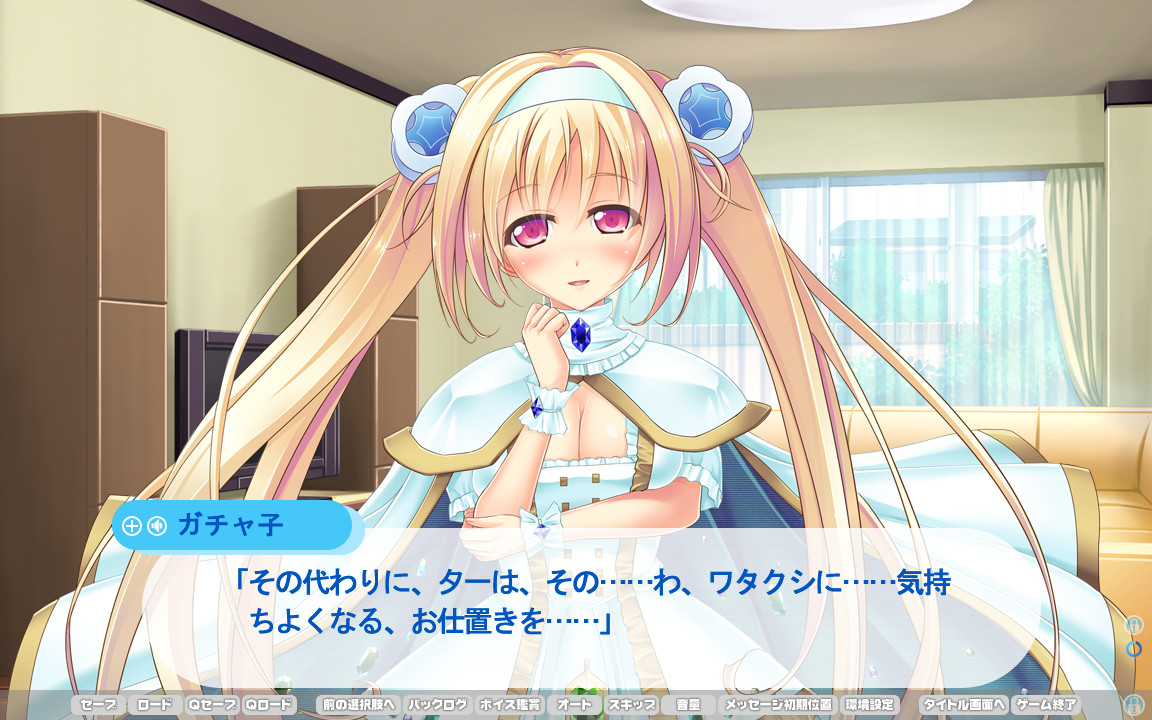 ESEX 시코르스키 INTERNEET 보안 클라우드 2017