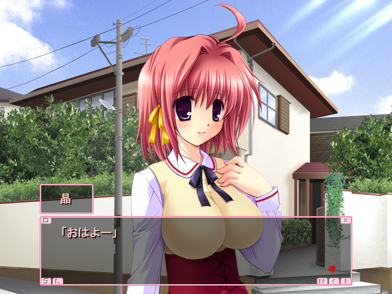 히토리지메! ～엄마도 자매도 이웃도～