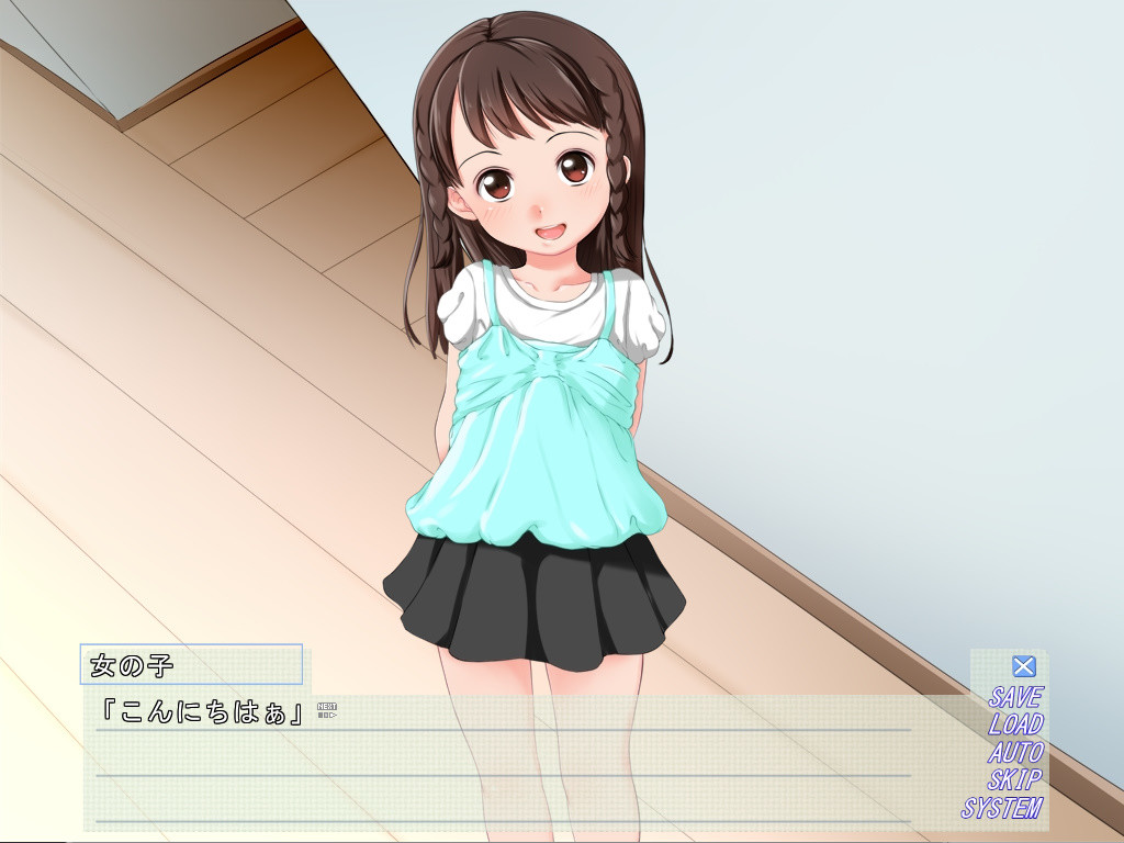 ○학생의 동생의 그녀를 자신 전용의 성처리 인형으로 한 이야기