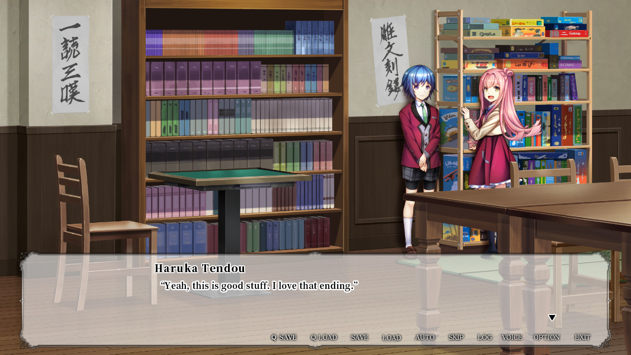 아무도 모르는 천체를 향한 눈물