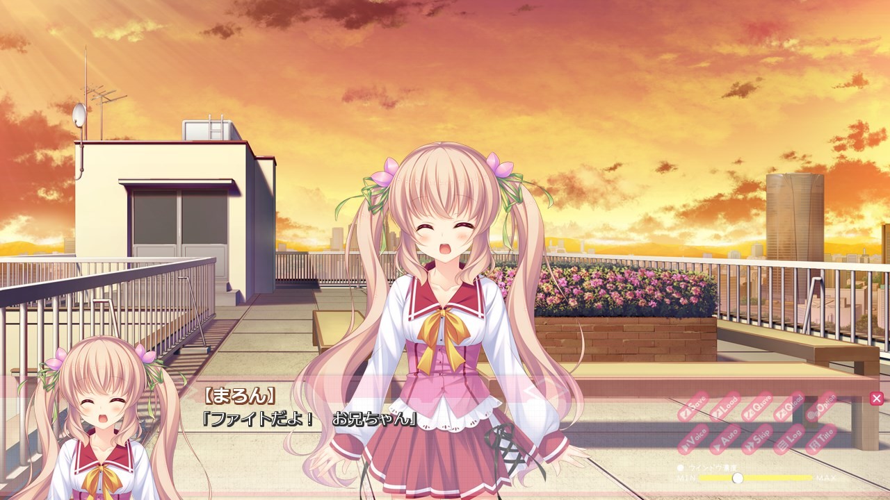 여고생이 이렇게 치한을 좋아할 리가 없잖아!