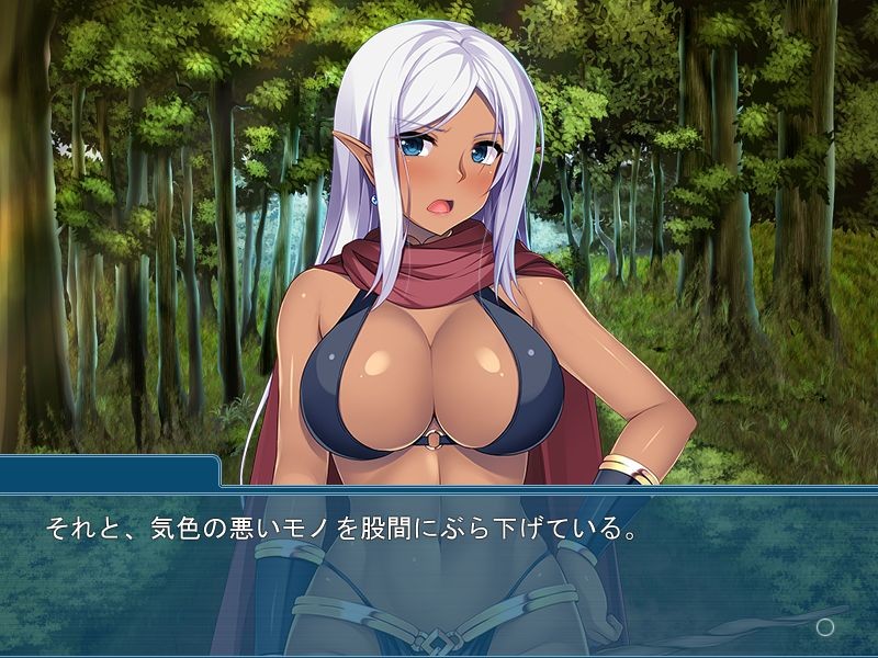 종부기 던전～갈색 엘프 산란 절정～