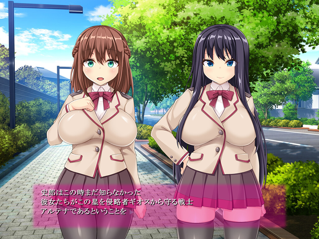 쌍태악희 아르테나룬