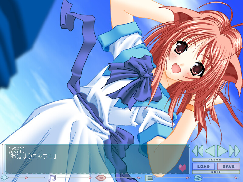 미혹 모에로! 귀요미