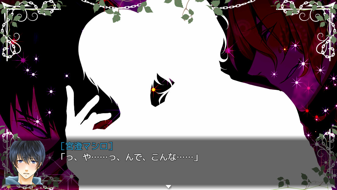 필리아에 모이는 양들의 노래