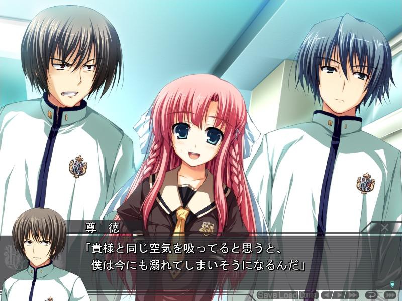 새벽의 호위 준