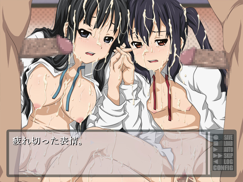 전락의 음음소녀