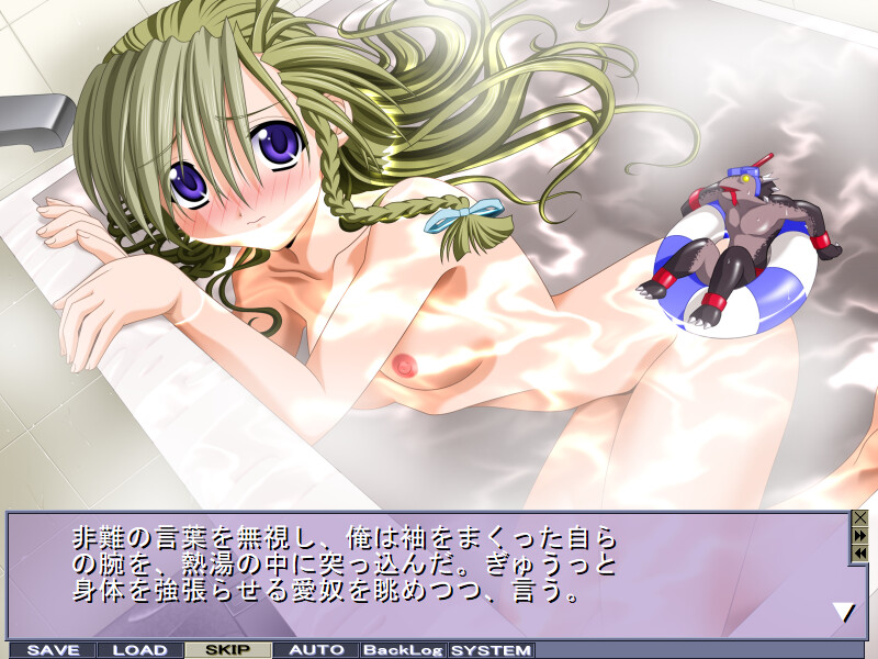 산카쿠 축제 Vol.1