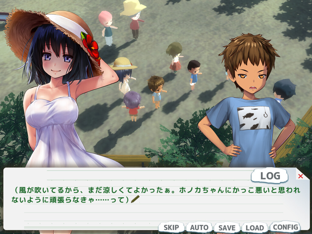 보쿠의 H한 여름의 추억 ~누나들과 보낸 8월~