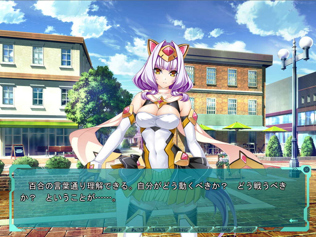 광익전희 에쿠스티아 A