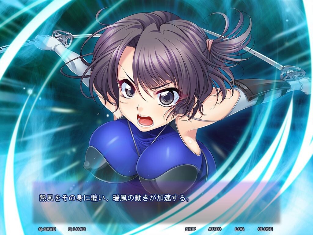 여닌자 아즈사 vs 오크 3 ~음수들의 왕국~