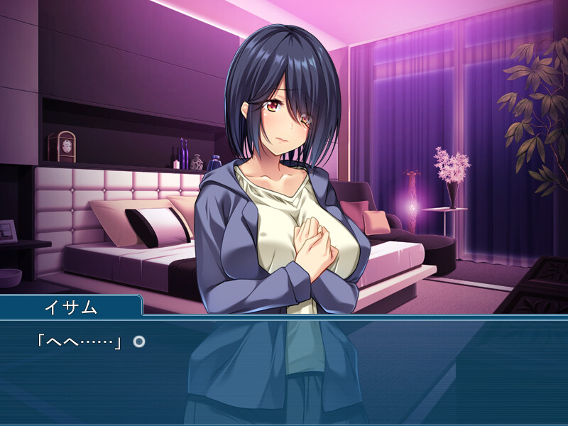 오토메의 광련 ～몸부림치며 타락하는 순정～