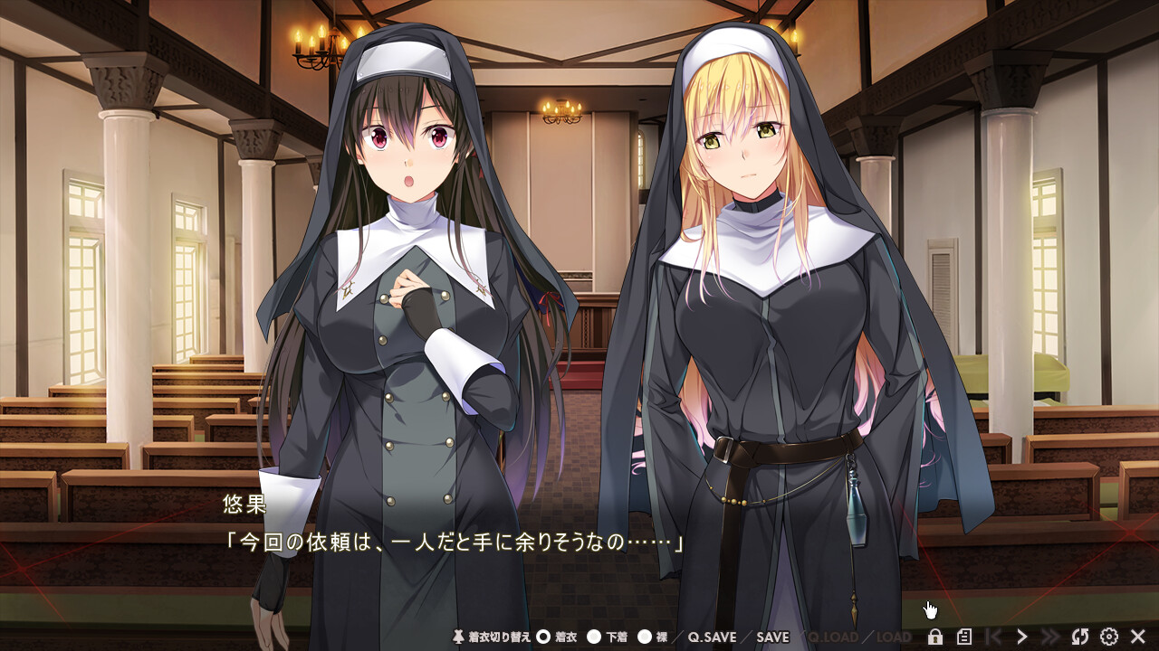 Nightmare×Sisters～음옥의 사크리파이스～