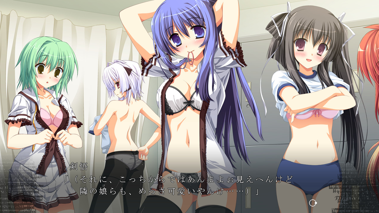 fortissimo//Akkord:Bsusvier