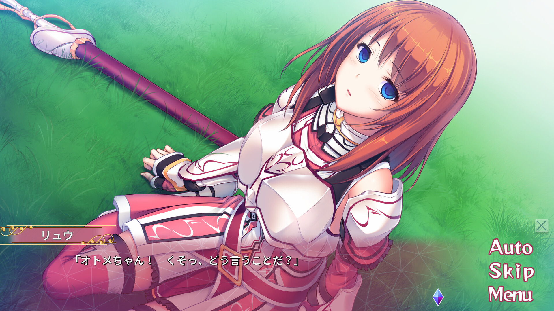 에어리얼 라이프