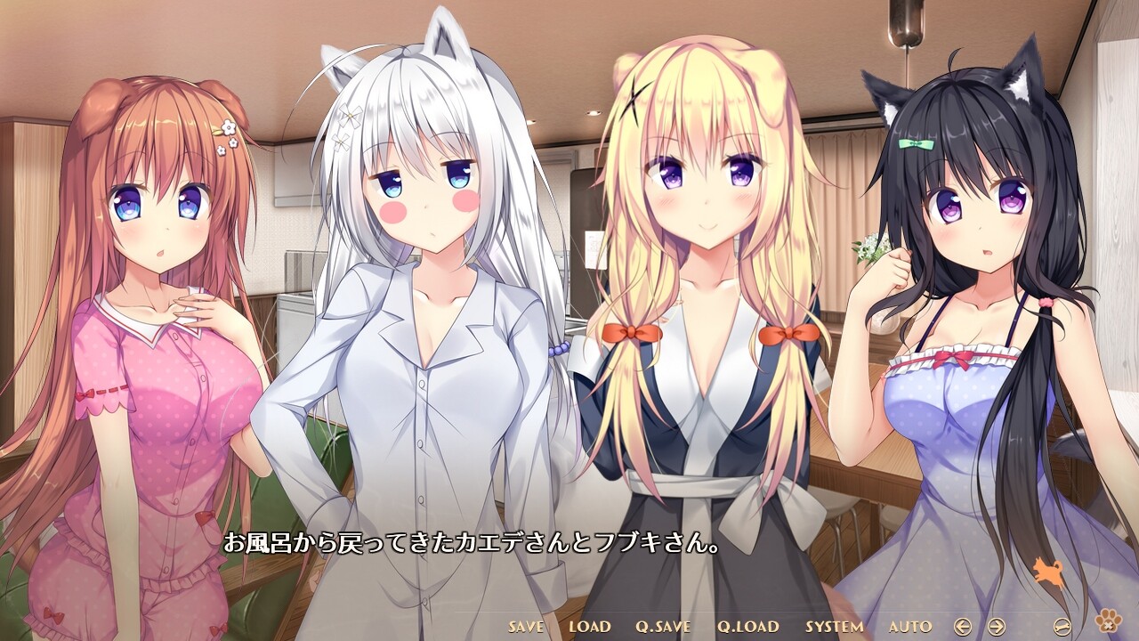 완코의 시집가기～새로운 두 개의 꼬리～