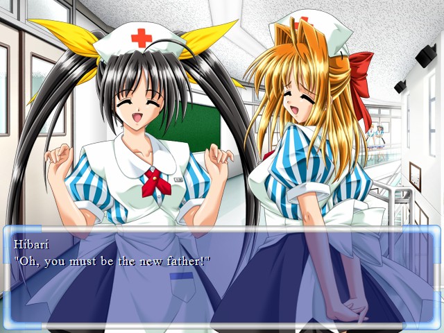 간호해 줄게 2 ～여자 기숙사는 불타고 있는가～