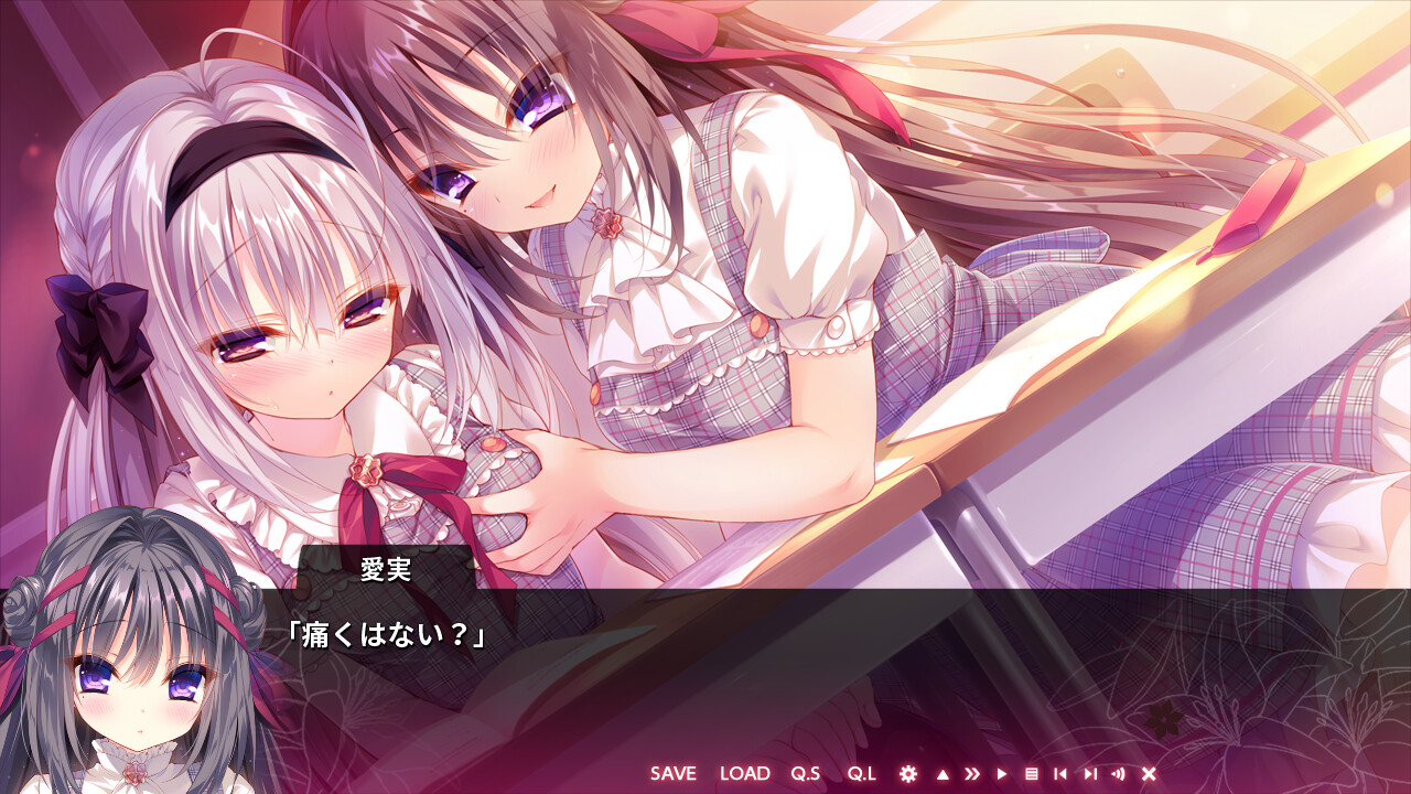 진실한 사랑의 백합은 붉게 물든다