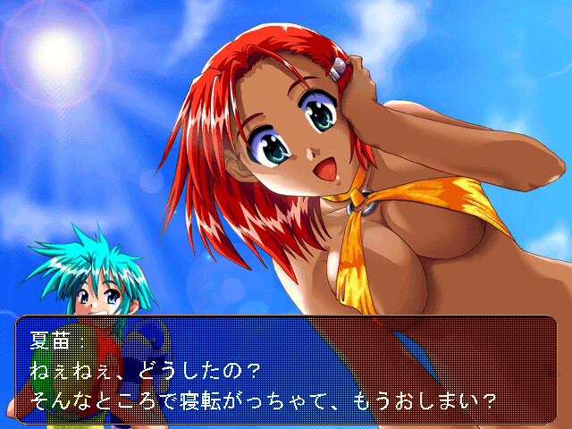 She’sn ～시즌～