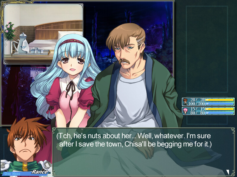 란스02개 반역의 소녀들