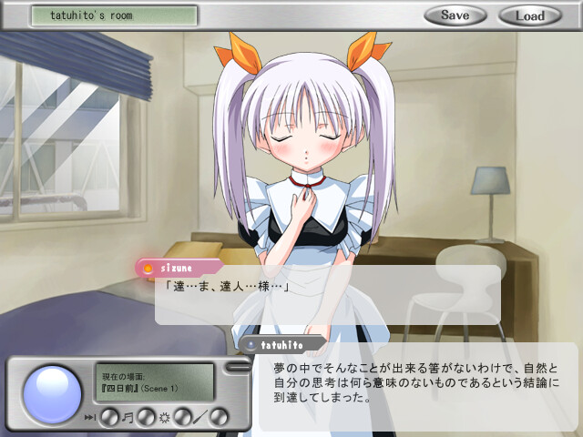 브라자~form 류미편