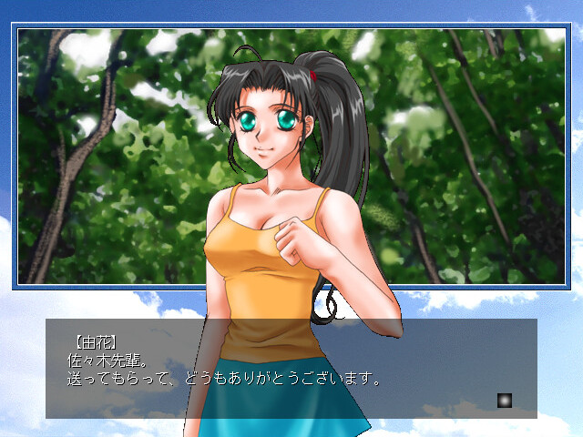 카레이도스코프 ～만화경～