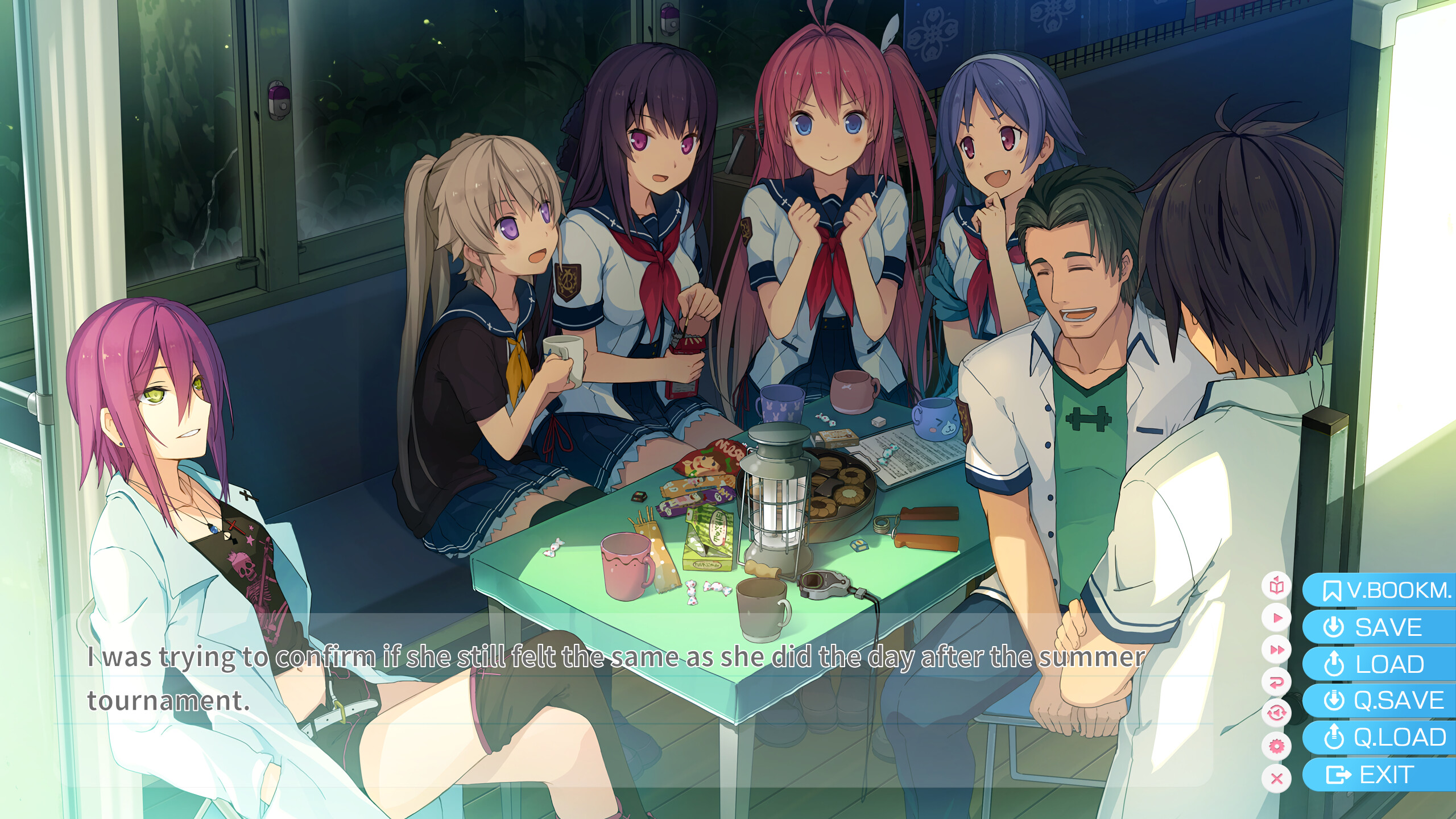 푸른 저편의 포 리듬