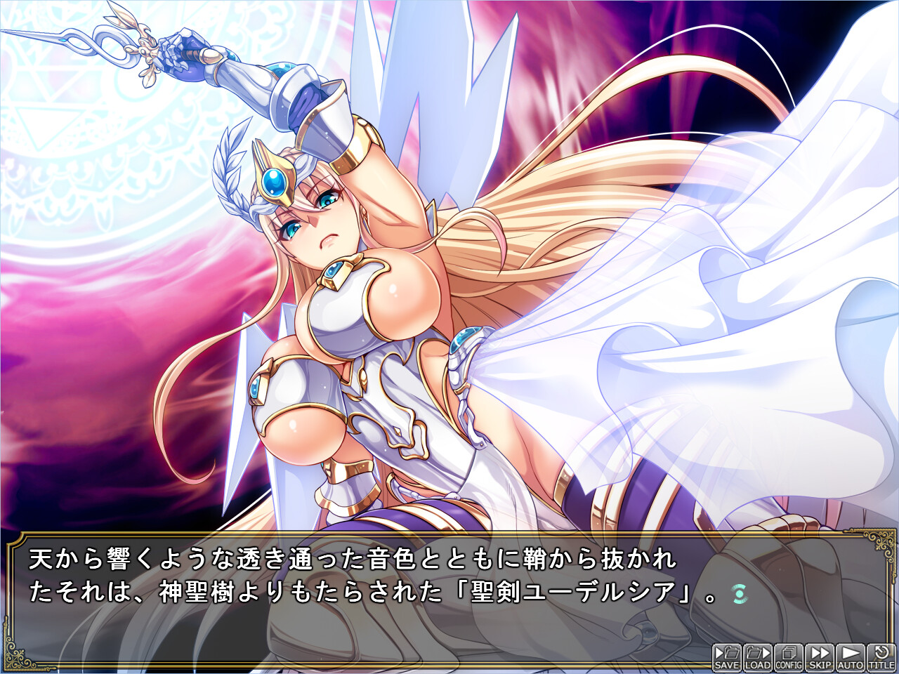 히메기사 완전 저질 패배 인생