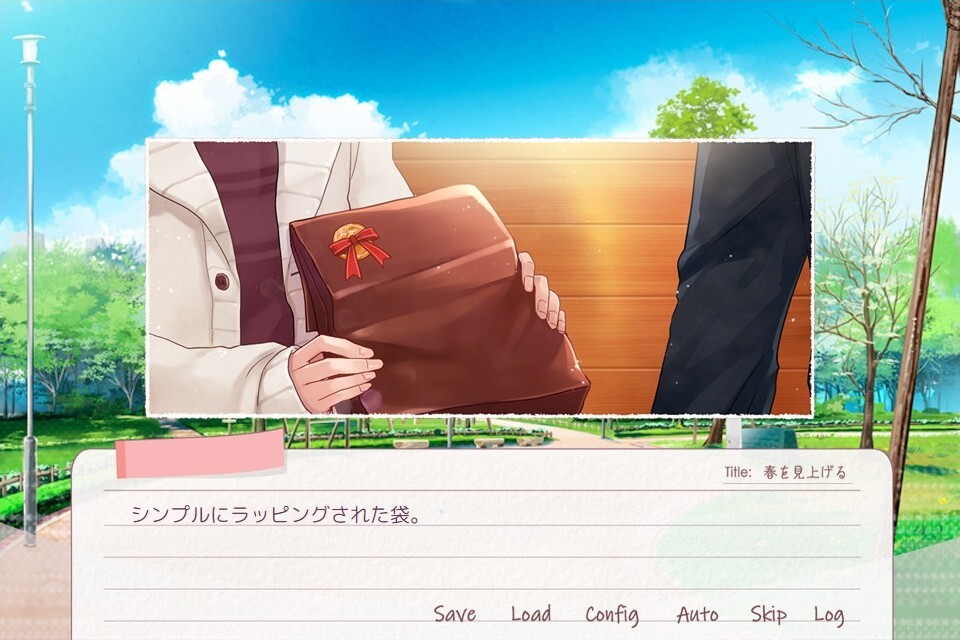 하루를 올려다보다