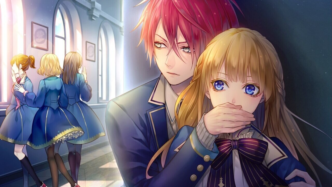 마제스틱☆마조리컬