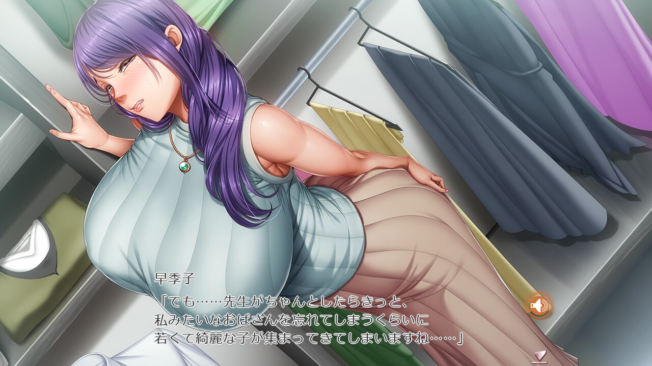 가정교사X최면 ～절대순종, 제멋대로인 JK와 하이소 아내를 최면조작～