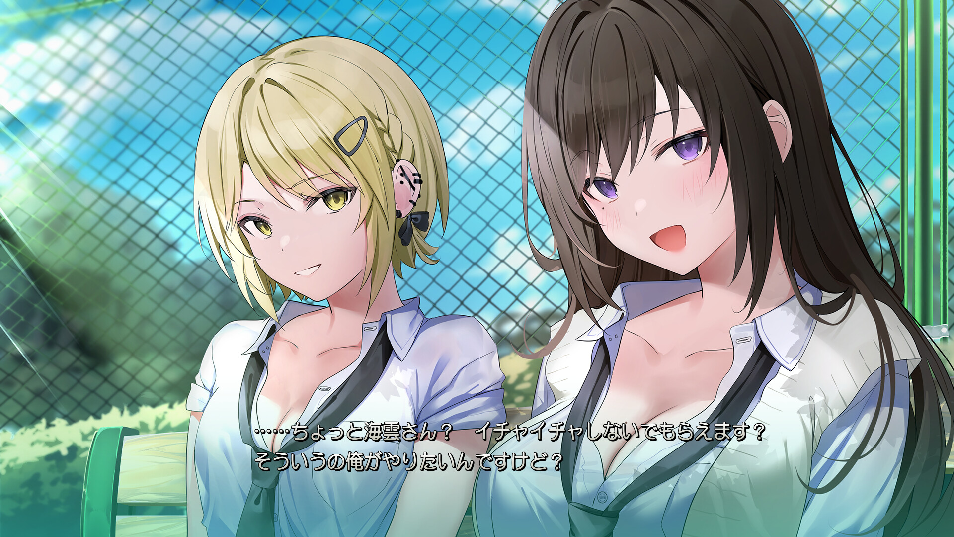 경험 제로인 클래스메이트π