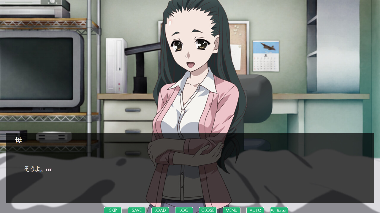 스트립 배틀 데이즈 2