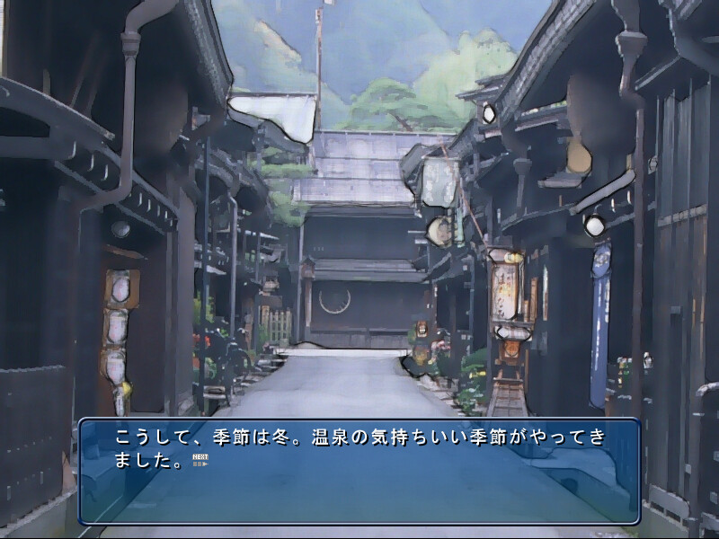 어느 아내의 여름 정사