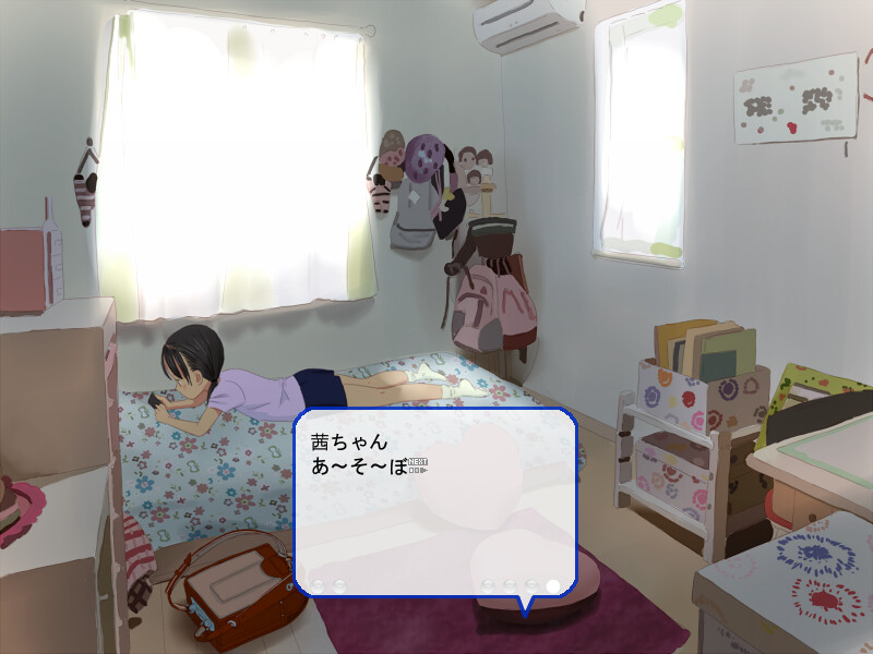 아카네의 작은 꽃잎